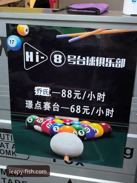 揭秘乐鱼体育最新版下载背后的用户体验真相