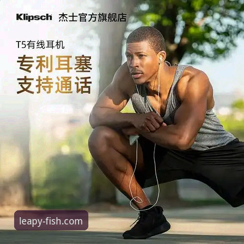 解锁乐鱼体育安卓下载的3大创新玩法与5个核心优势