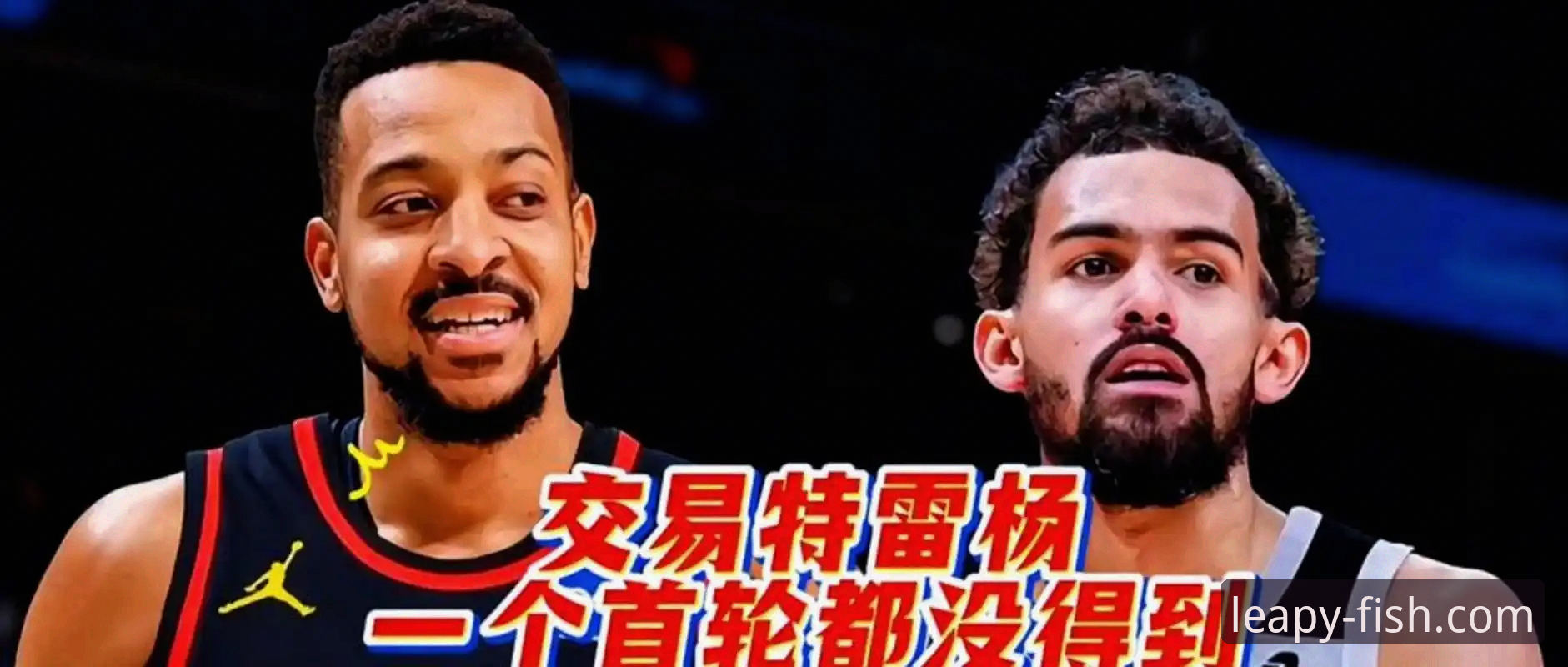 CJ-麦科勒姆续约老鹰，这笔2100万美元的交易值不值？