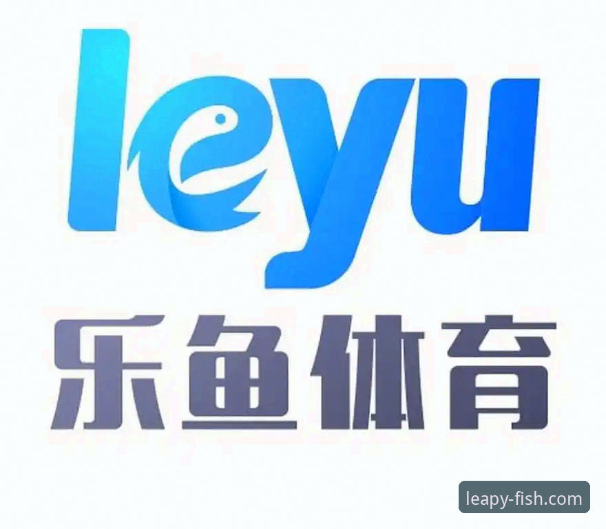 最新乐鱼体育正规吗？新手入门全攻略详解